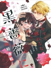 街角拉面馆复刻